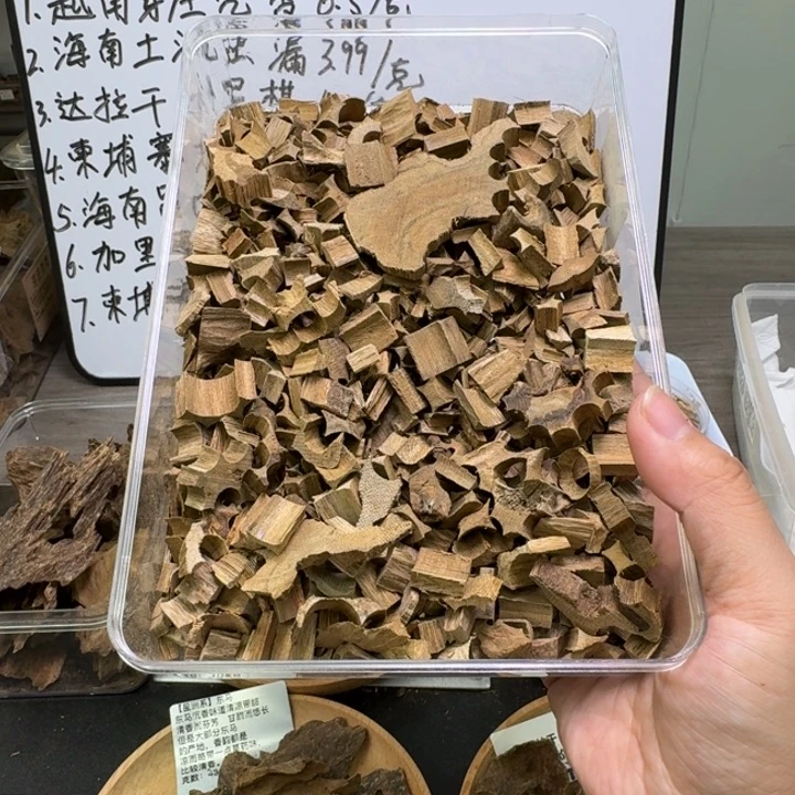 柬埔寨菩萨棋八分沉10克