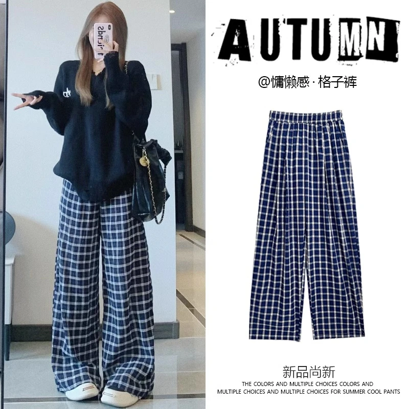 格子阔腿裤女春夏季2025新款高腰宽松慵懒松弛感梧桐裤休闲山本裤