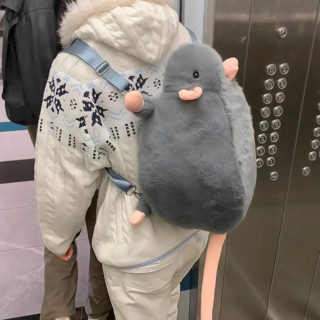 老鼠背包双肩包可爱仿真鼠鼠背毛绒公仔玩偶书包创意大容量通勤