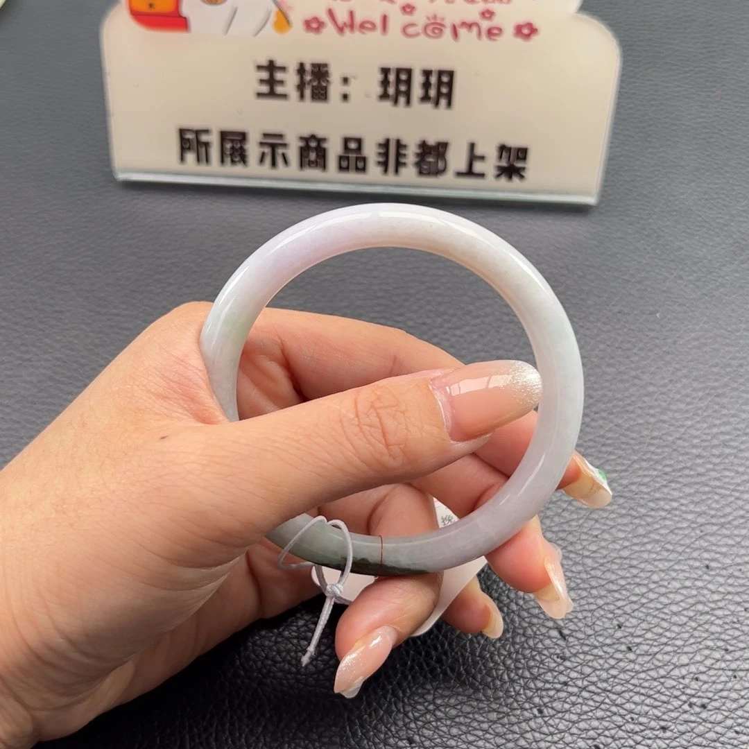 未镶嵌手镯翡翠果**麻