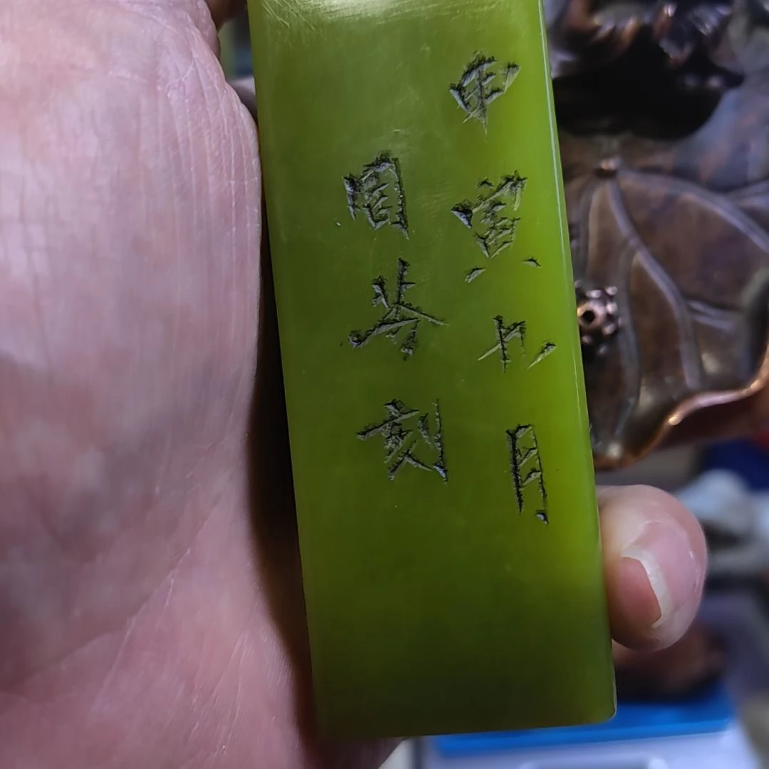 摆件铜器杂件摆件摆件摆件摆件摆件