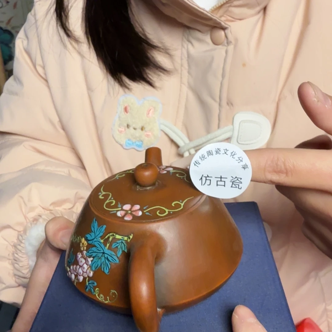 瓷瓷瓷瓷瓷瓷瓷瓷瓷瓷