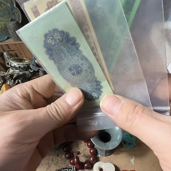 用***2小周直播间专属链接