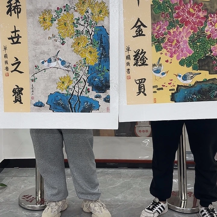 国画我是一只小小鸟地域鬼的人生观
