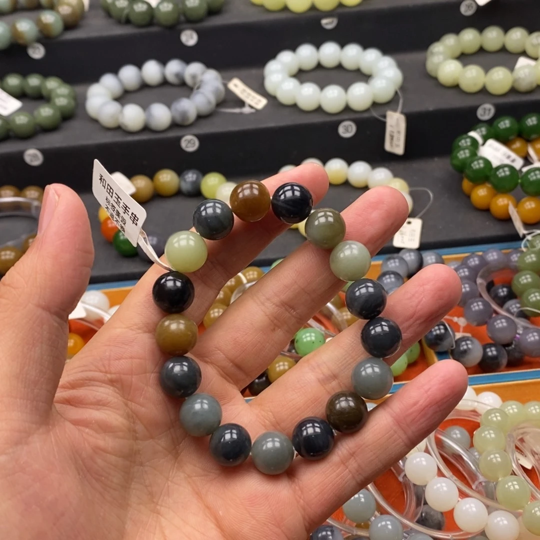 和田玉未镶嵌手链