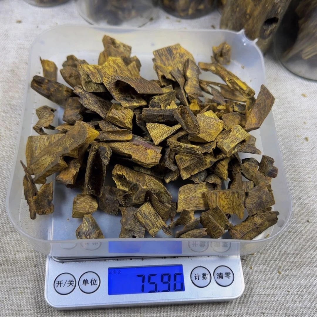 香料75.9克老料千里香两面刮熏香料