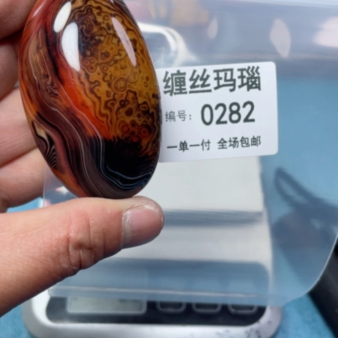 【闪购商品】玛瑙/玉髓颈饰未镶嵌