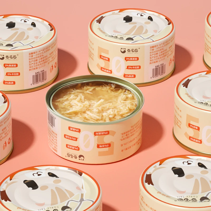 鸡肉高汤补水罐营养幼猫成猫湿粮猫罐头美味解馋优质肉源