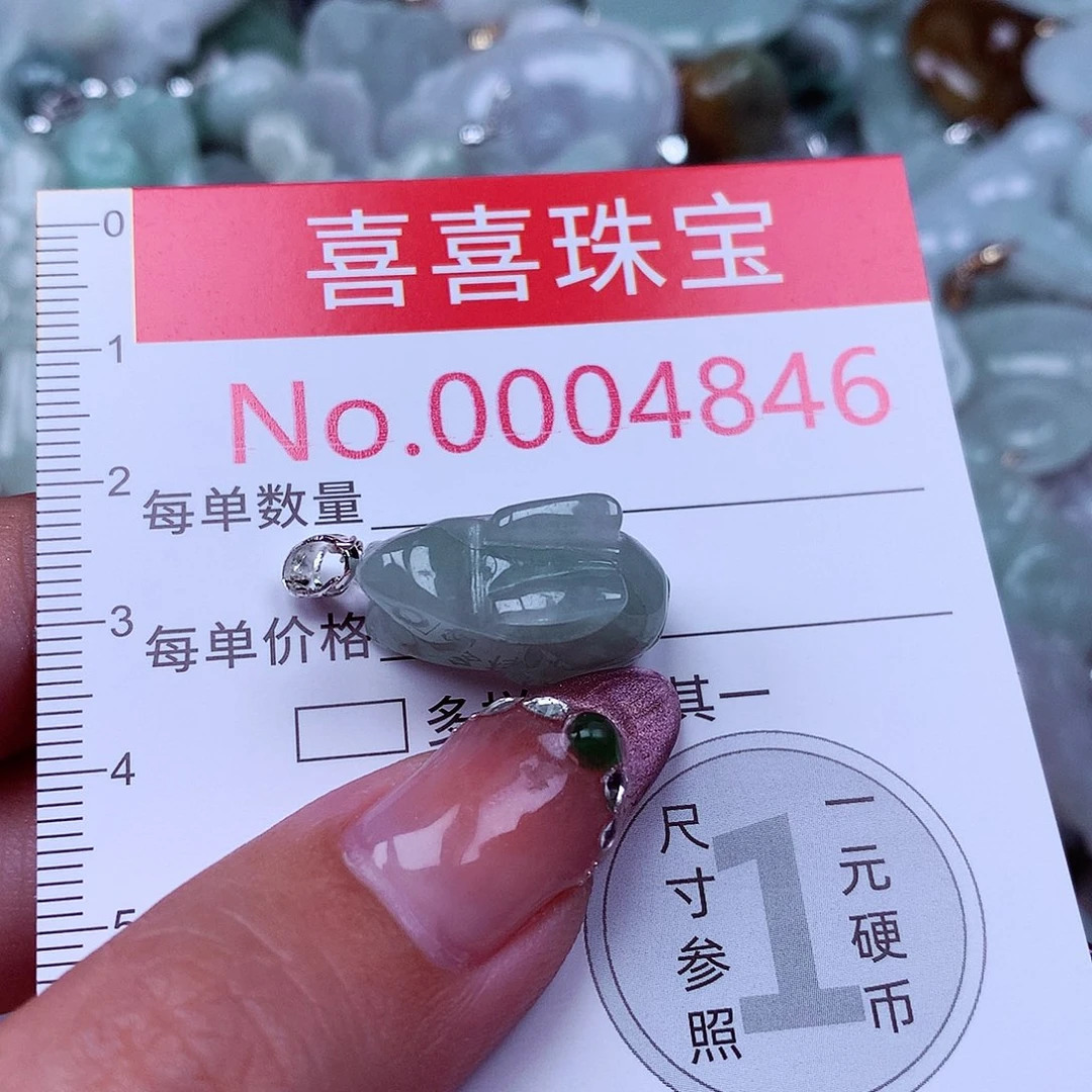吊坠(不含链)未镶嵌翡翠