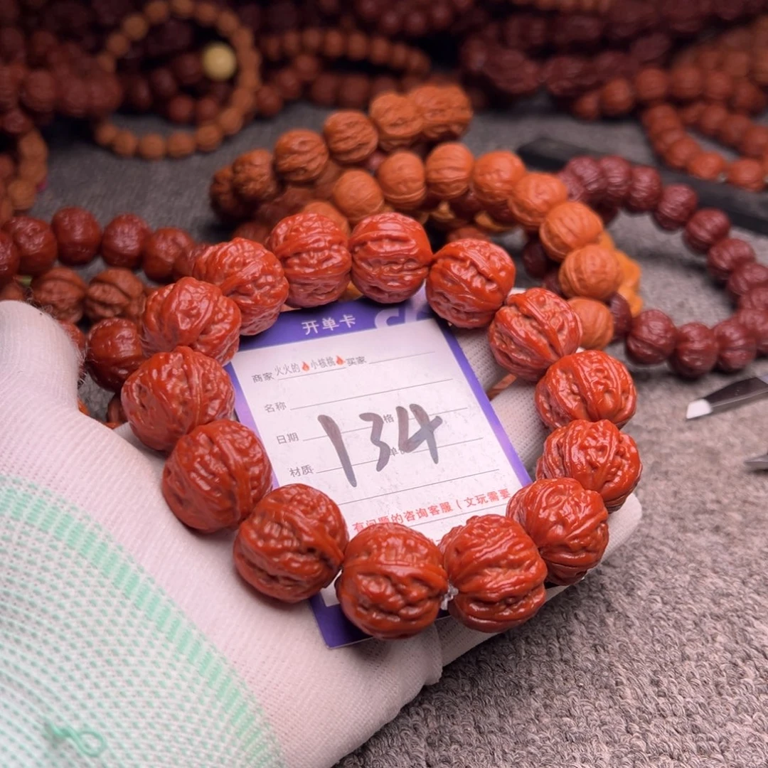 文玩核桃手串134磨盘粗筋八棱23