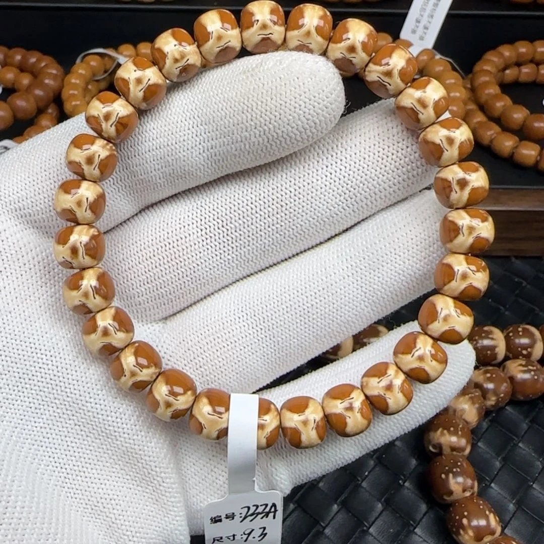 西***年紫金鼠手串9.3mm实心奔驰鬼脸233A