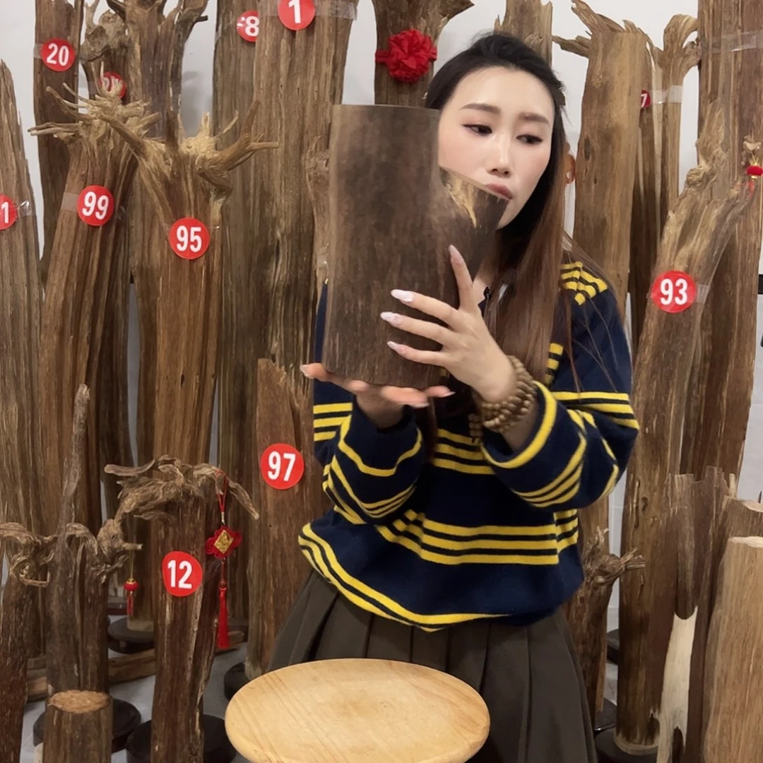 沉香沉香碎屑原材料