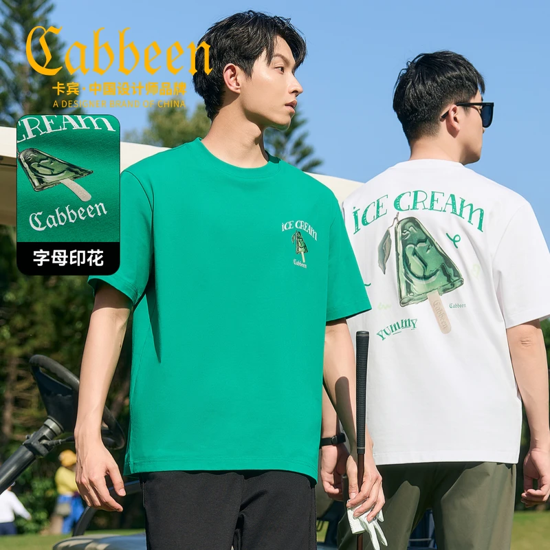 【啫喱印花】CABBEEN卡宾男装T恤夏季休闲情侣圆领短袖3252132005