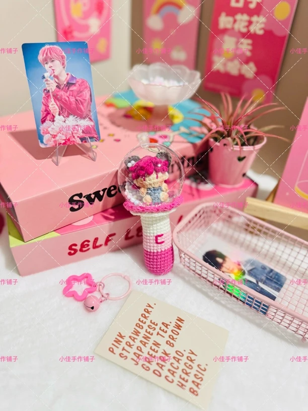 〖成品〗十个勤天老九陈少熙猫耳软糖发光应援棒钩织挂件生日礼物