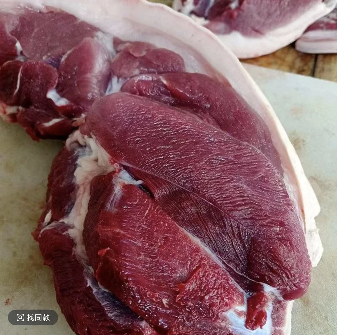 贵州土黑猪 一物一拍《现宰现称顺丰发货》