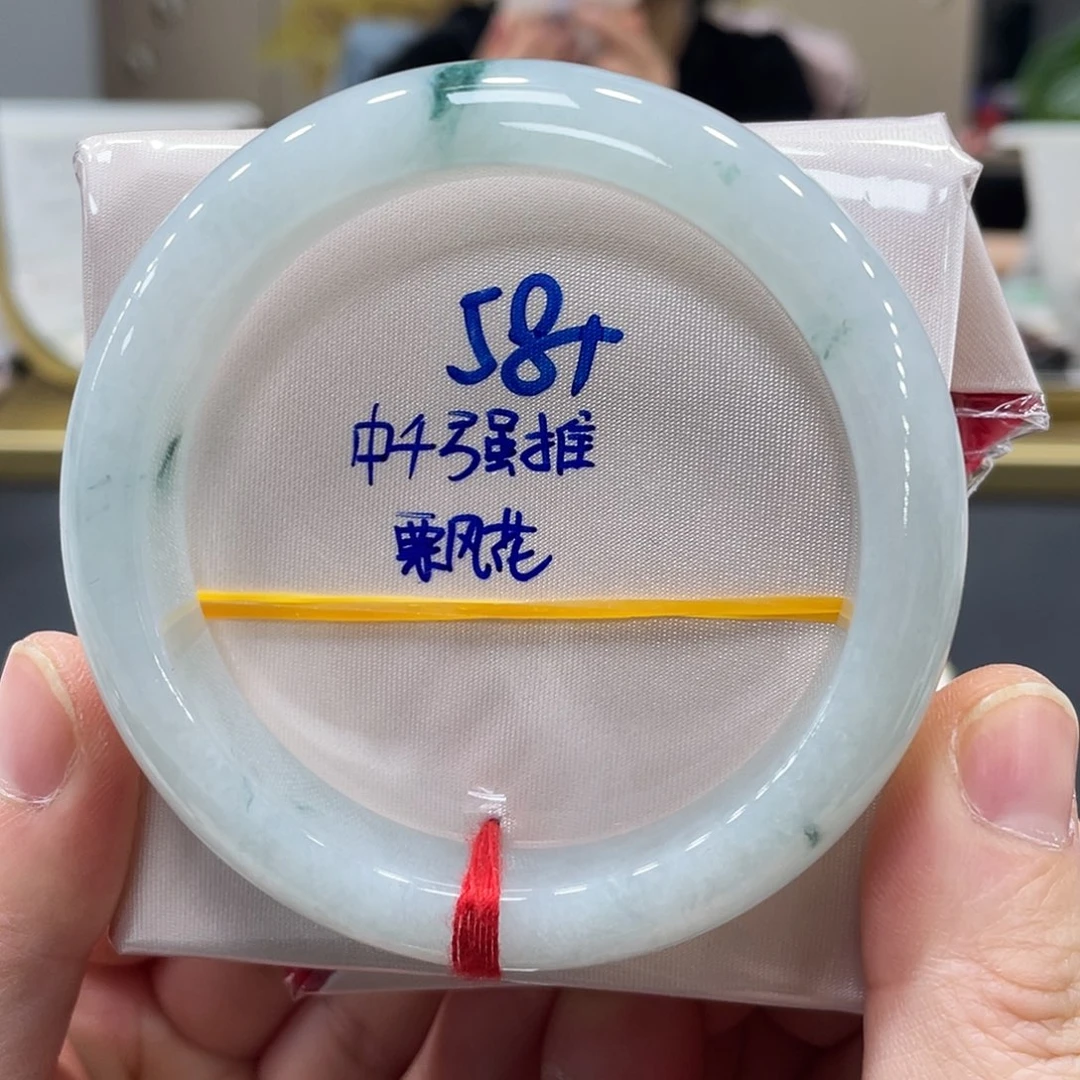 未镶嵌手镯翡翠翡翠