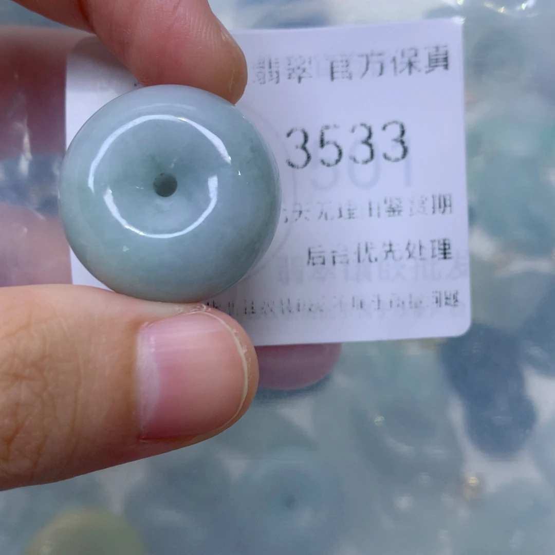 项链未镶嵌翡翠翡翠