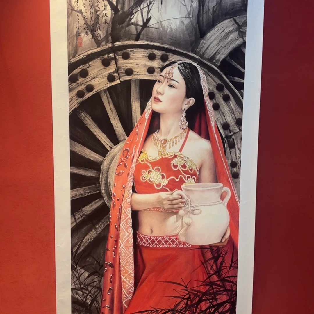 横款精品书画作品