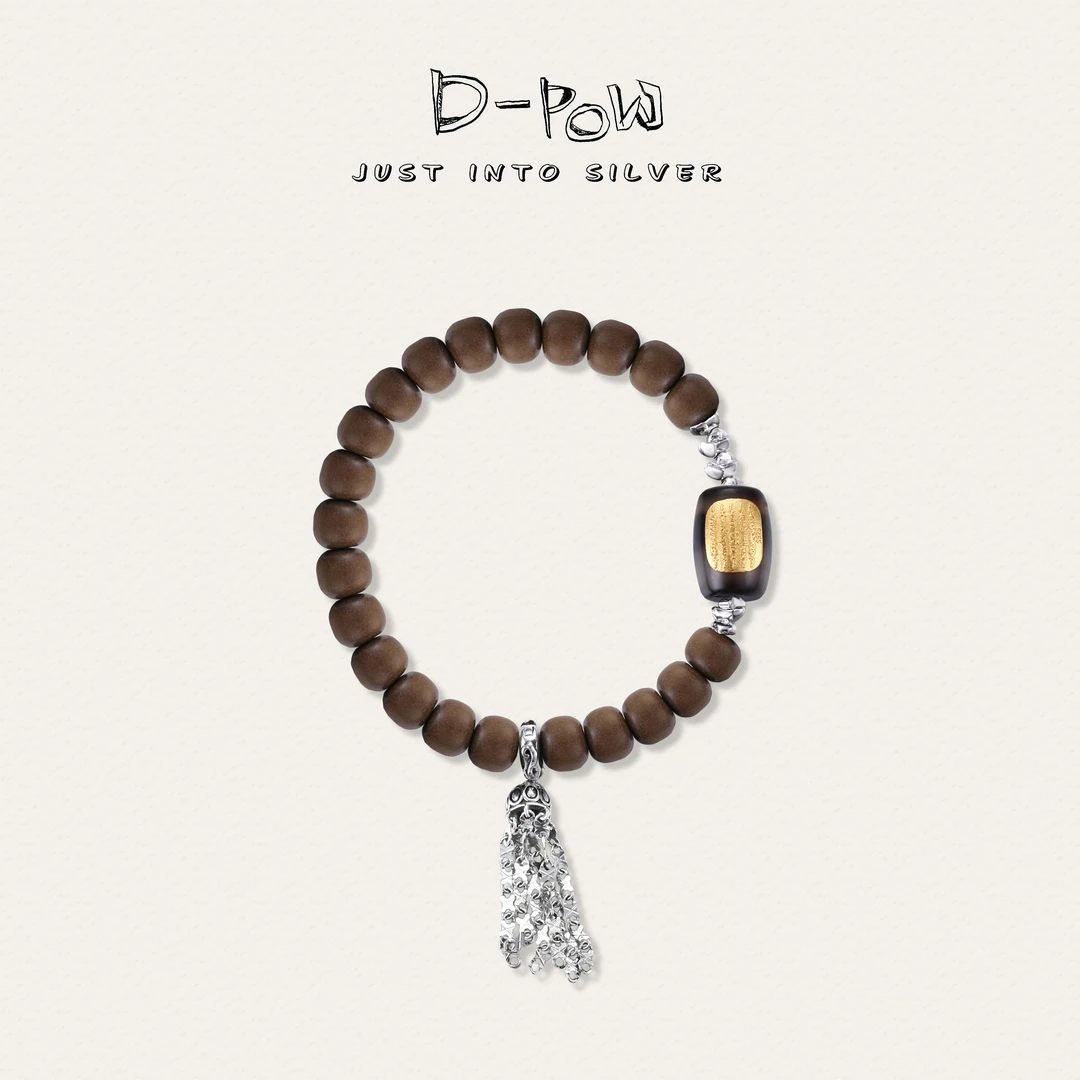 灯小炮 925银木质手链 手串（DXP234）