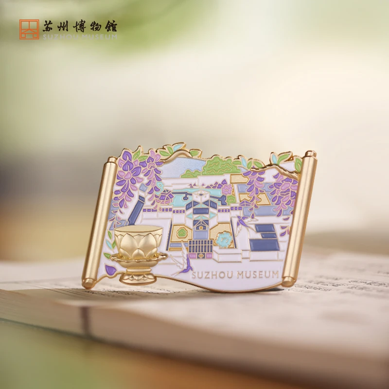 【文创好物】苏博鸟瞰图冰箱贴金属冰箱贴收藏礼物