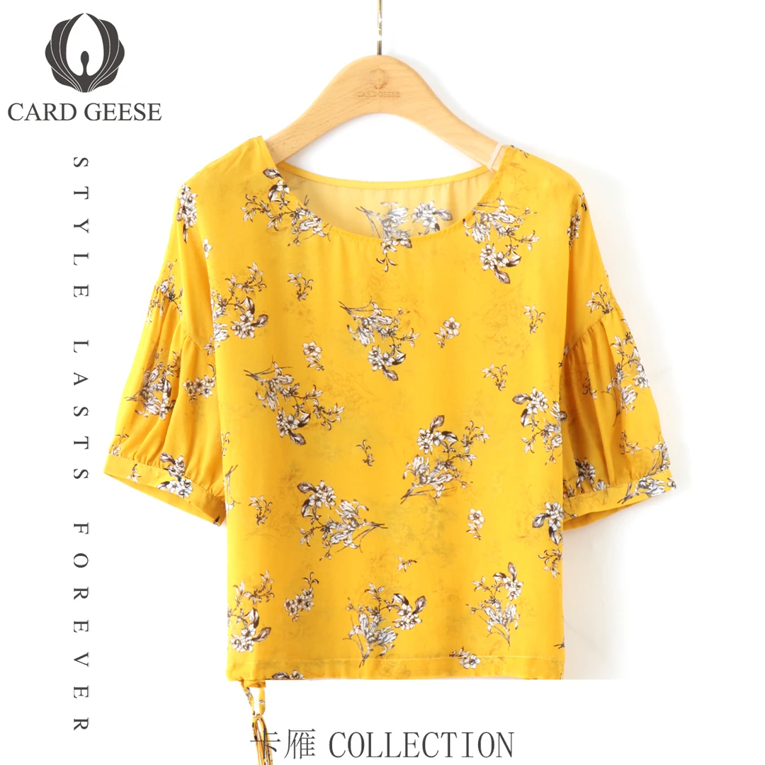 卡雁CARD GEESE25新款高定【桑蚕丝】时尚上衣MYJ2-25K283-2322203