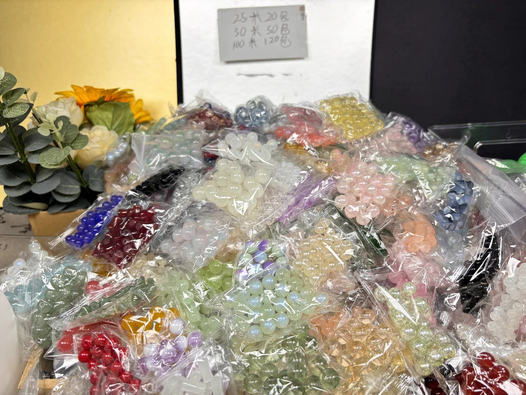 【随心配】琉璃手工串珠DIY