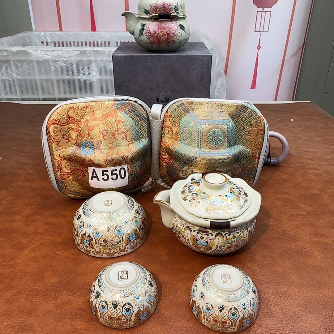 小***%初颜茶器闪购商品链接550送茶盘