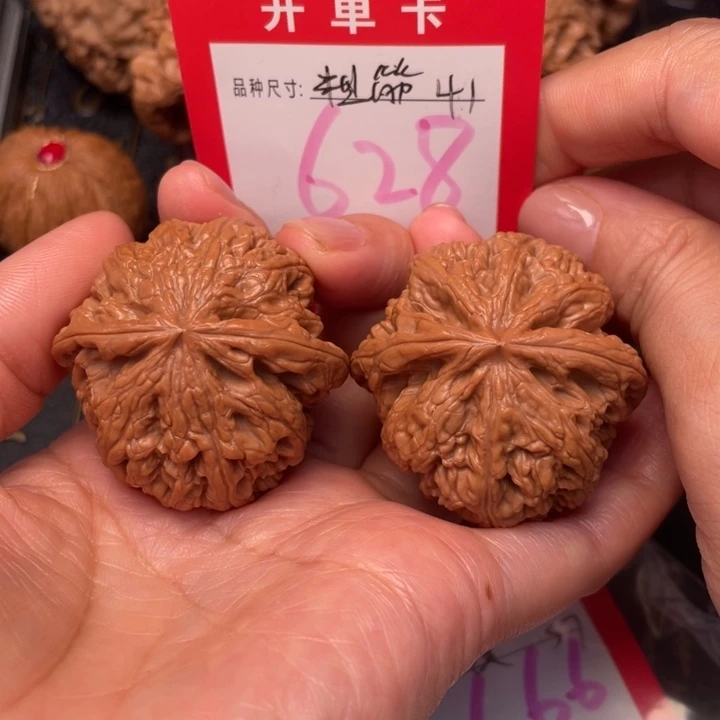 吊坠桃核文玩核桃