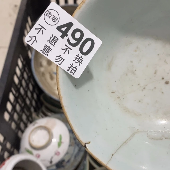 用***爸陶瓷兔啊哭也终于兔兔