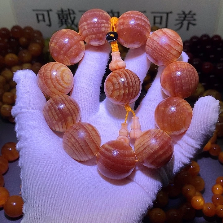 松木（琥珀木）手串/手链2.5 高货原生态