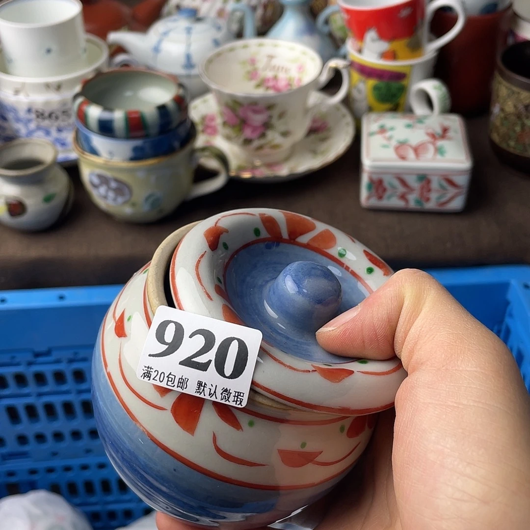 小***丝瓷片我是第一百个为妖