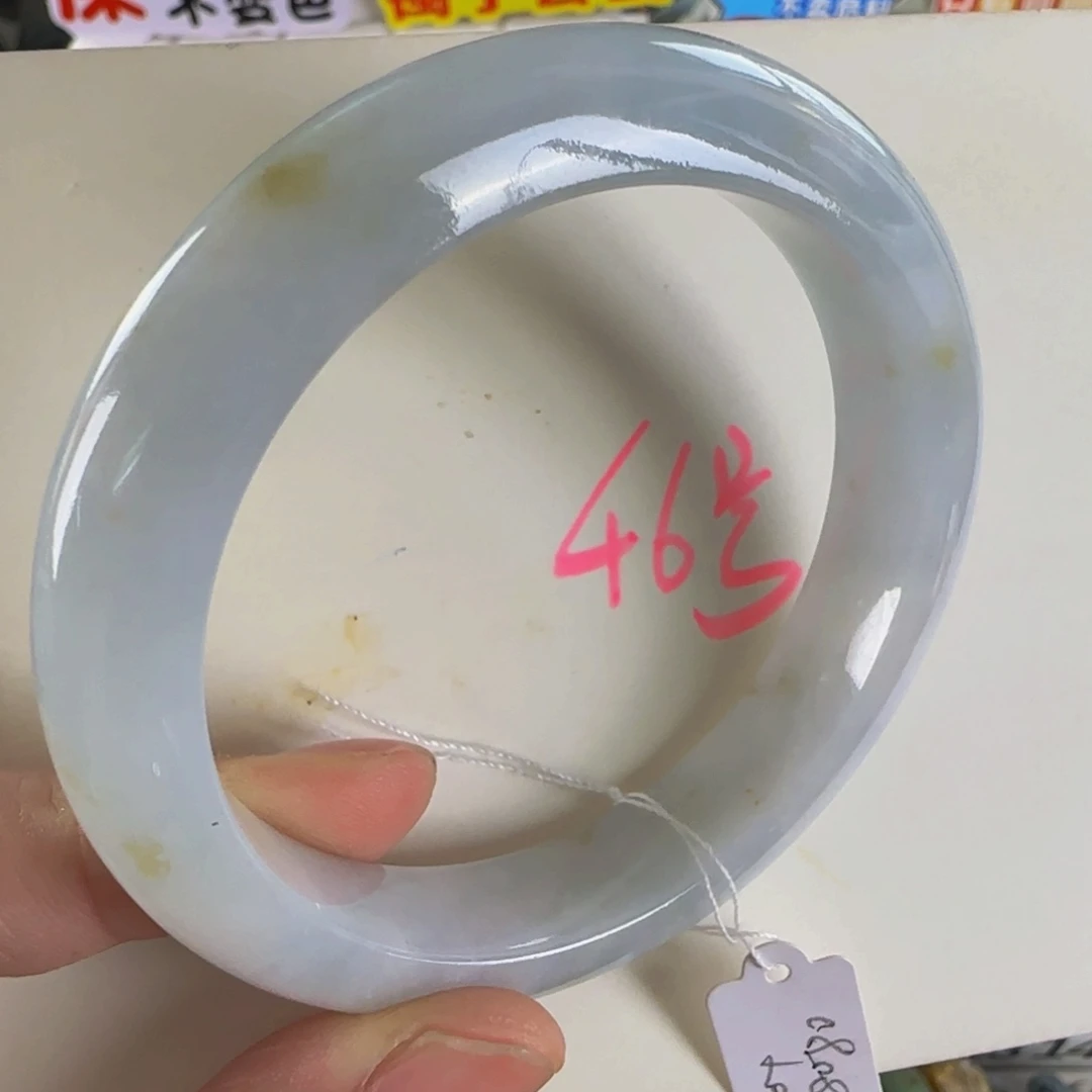 未镶嵌手镯翡翠老坑57