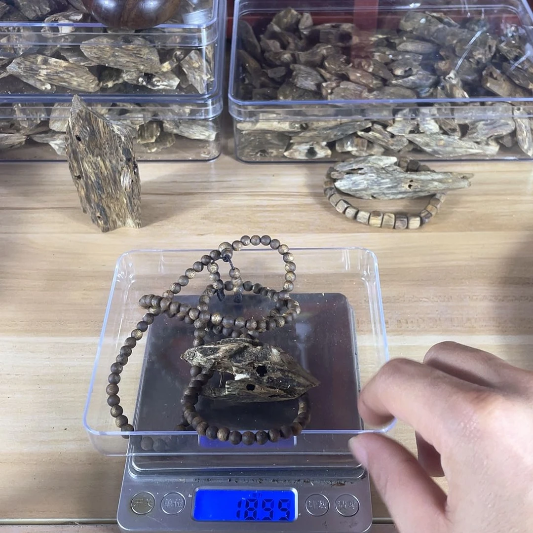 沉香碎屑沉香虫漏加04*108两样发13克