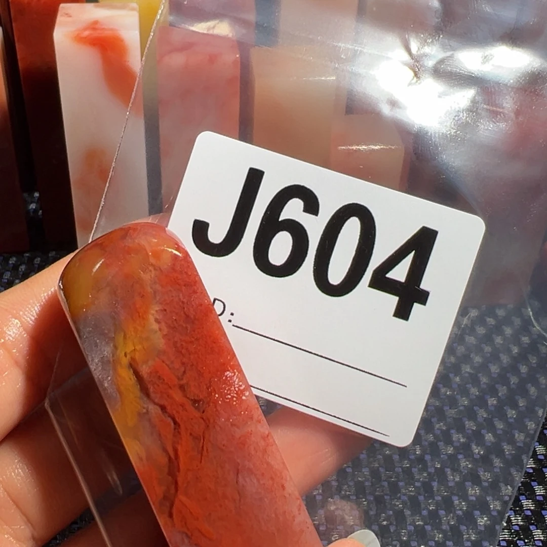 【闪购商品】寿山石印石L****r老挝石