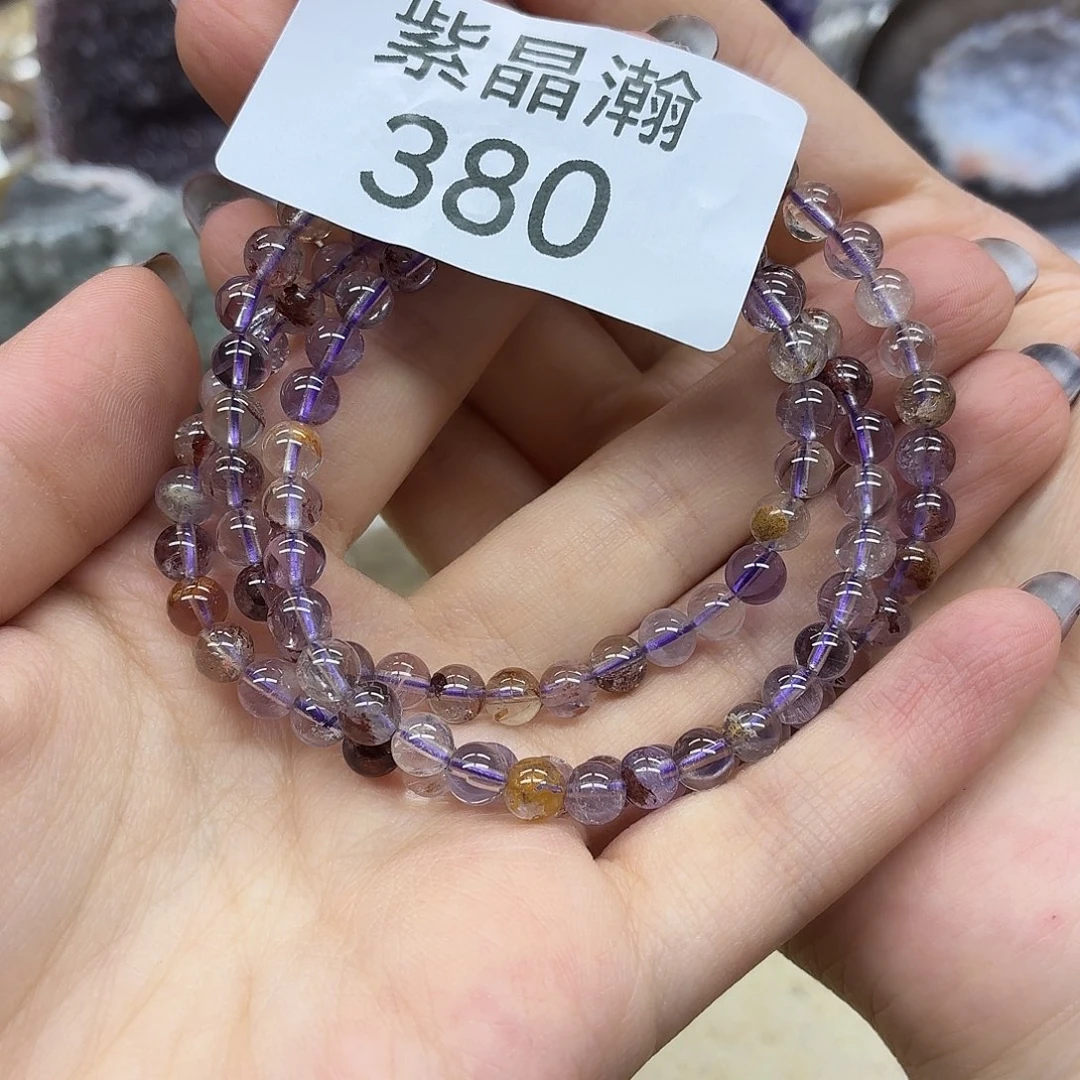 玛瑙/玉髓未镶嵌珠宝奇石