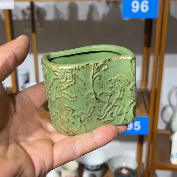 茶盏满25包邮默认微瑕凑凑单27