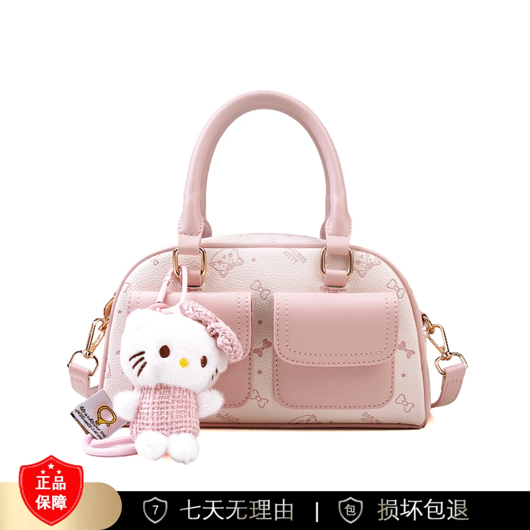 【长25宽7高14】新款时尚斜跨单肩包3550