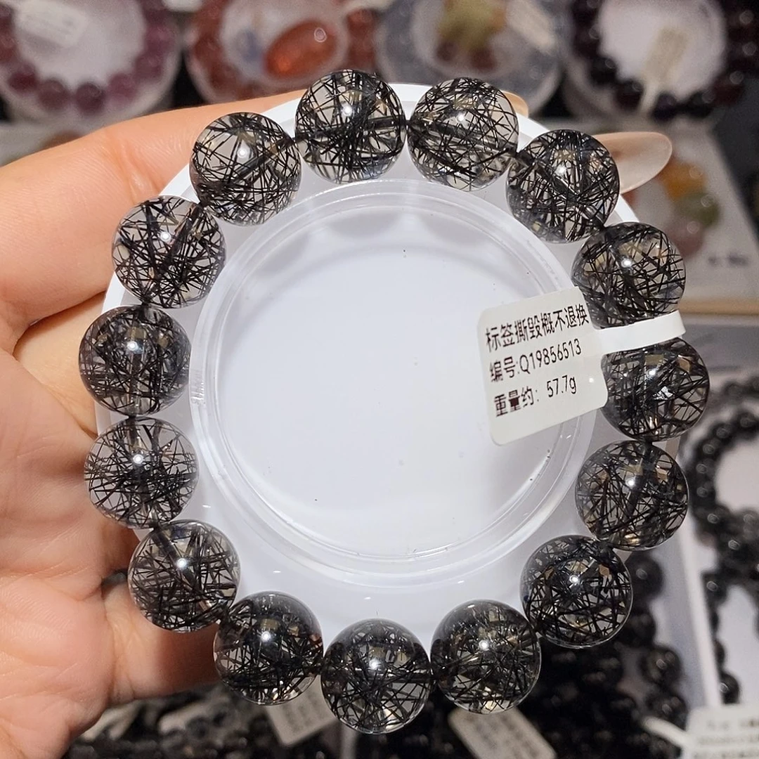 水晶未镶嵌手链黑发晶手链14