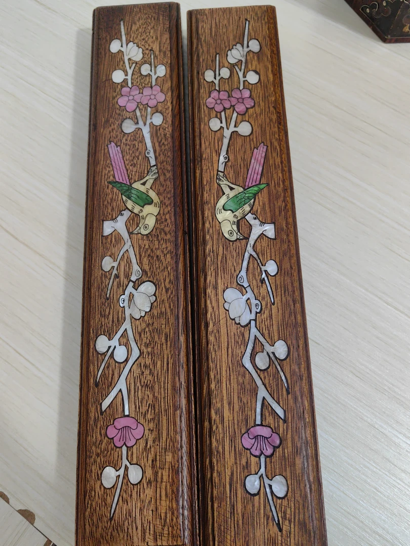 黄  花  梨  镇尺