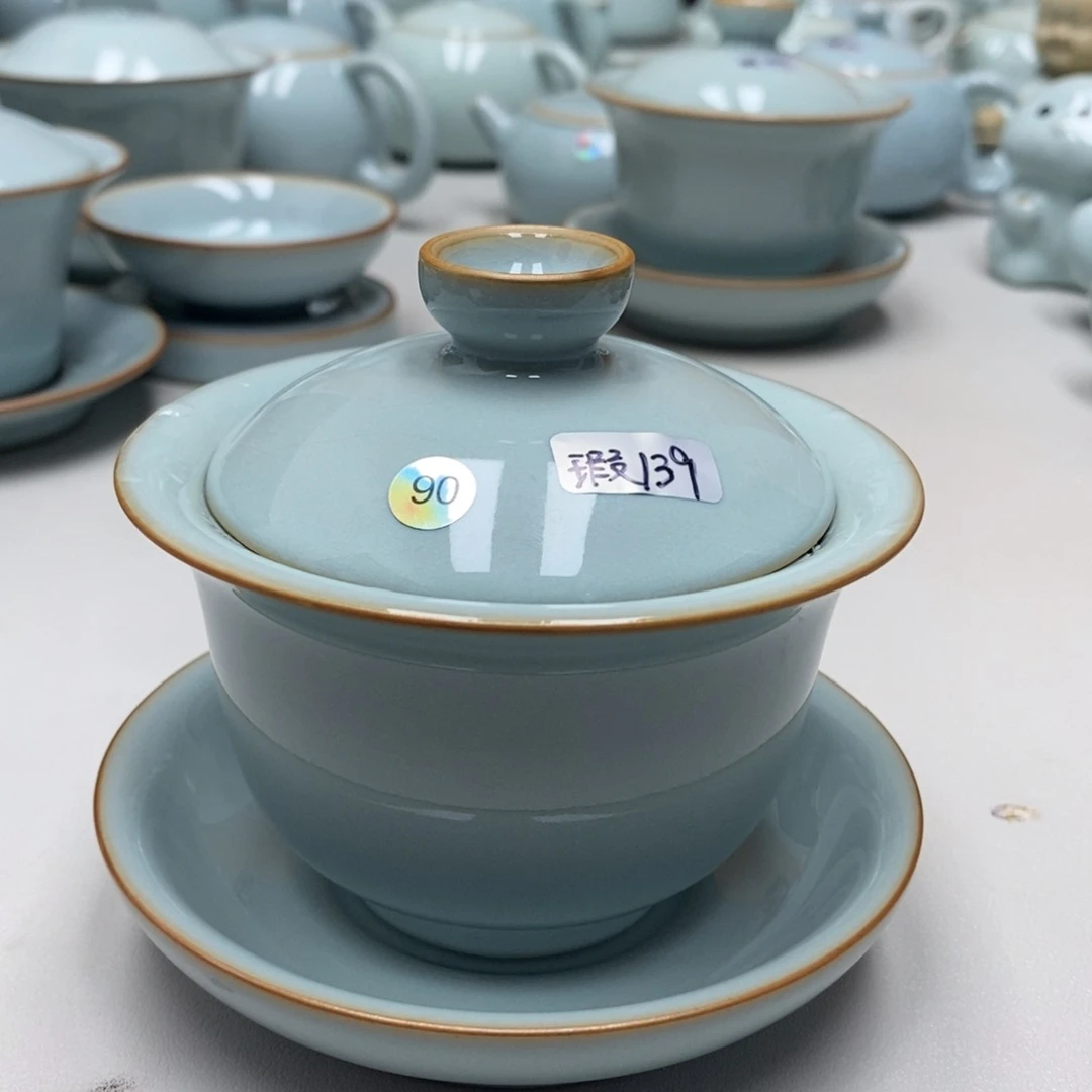 @**涛元宝盖碗瑕90无礼盒，