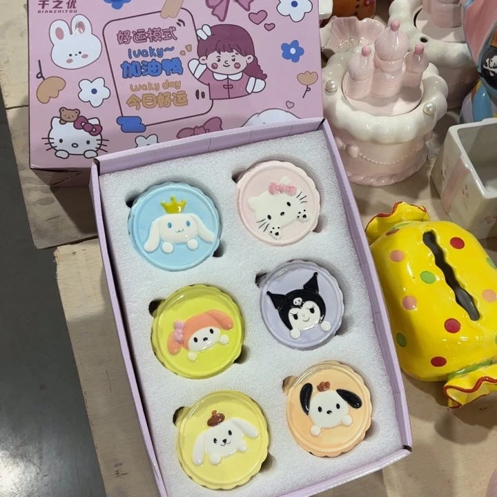 我们的目标就是成为更