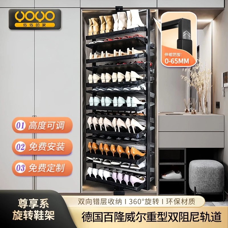 旋转鞋架360度家用多功能超薄多层可伸缩鞋柜内置收纳神器包安装