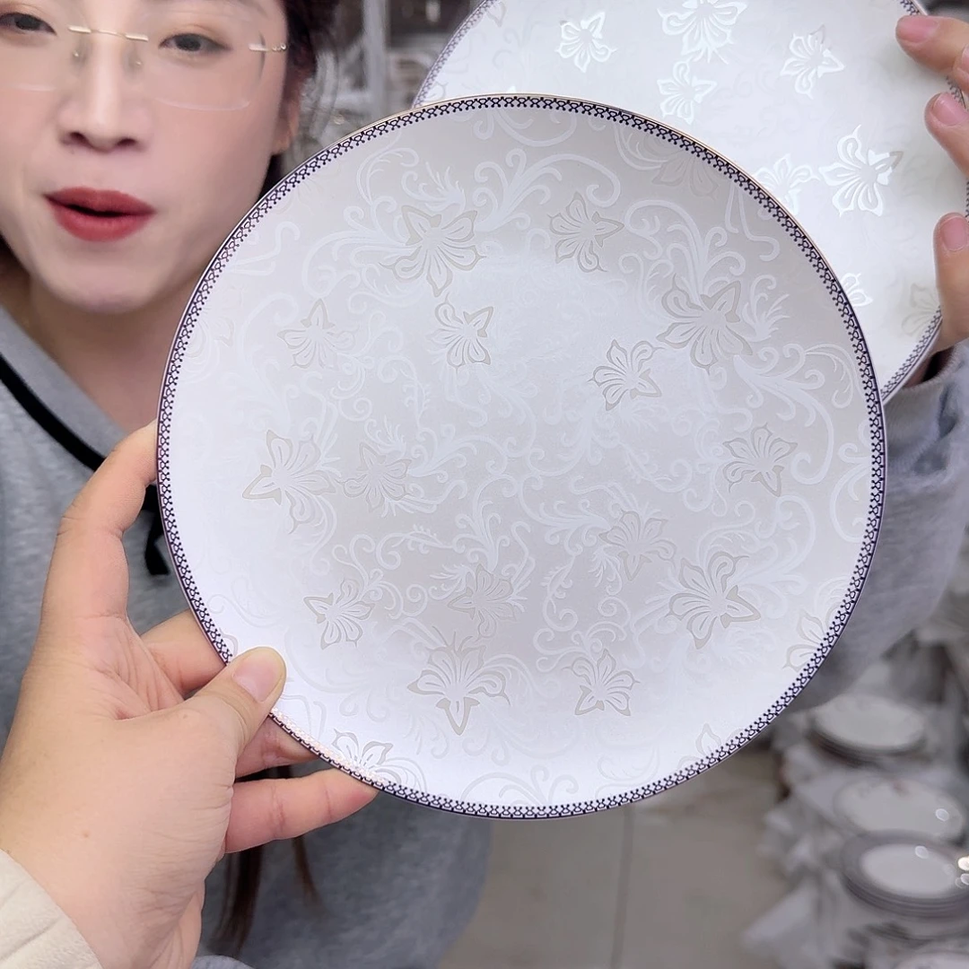 骨瓷高骨瓷8英寸月光盘20cm2个外贸骨瓷