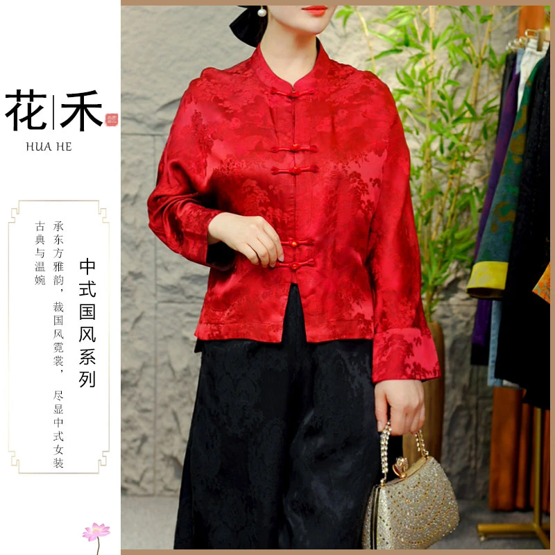 512    香云沙上衣外套高档系列