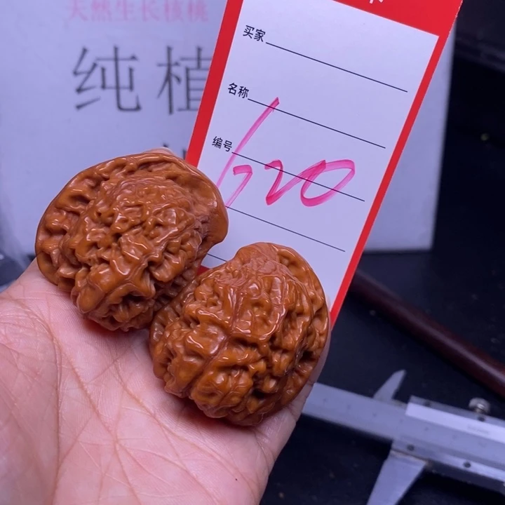 文玩核桃把件620，72半壁江山