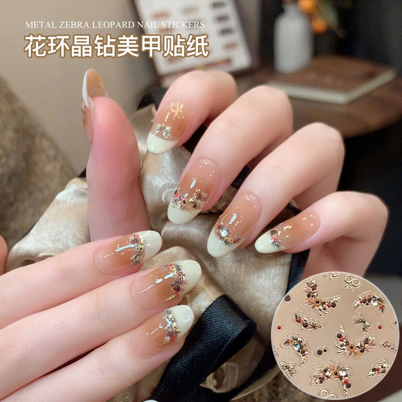 【菊籽老师推荐】晶钻烫银松果花边美甲贴纸复古甜美秋冬款装饰贴纸