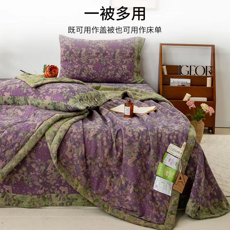 亲肤棉透气舒适夏季夏凉被四件套轻奢新款高级感双层纱-柔情之境