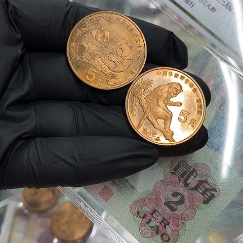 *️****健健康康平平安安