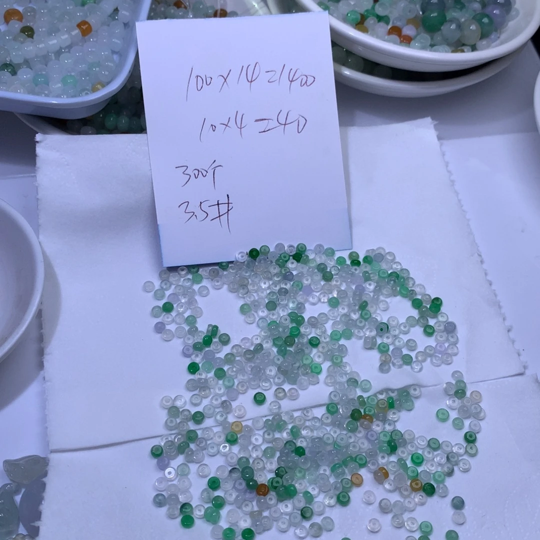 一***了翡翠散珠多样性选择