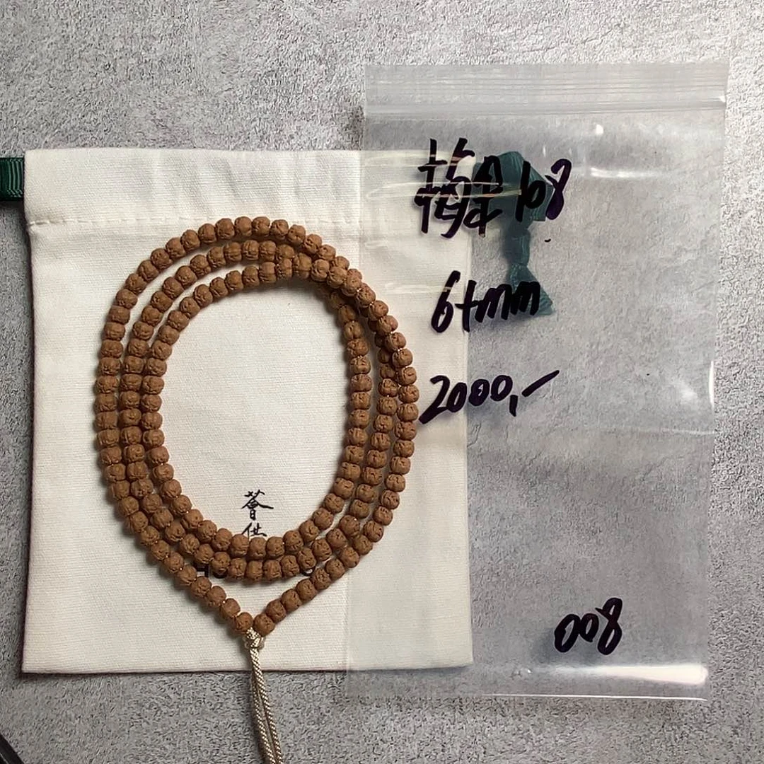 吊坠金刚菩提008梅朵佛手小金刚108